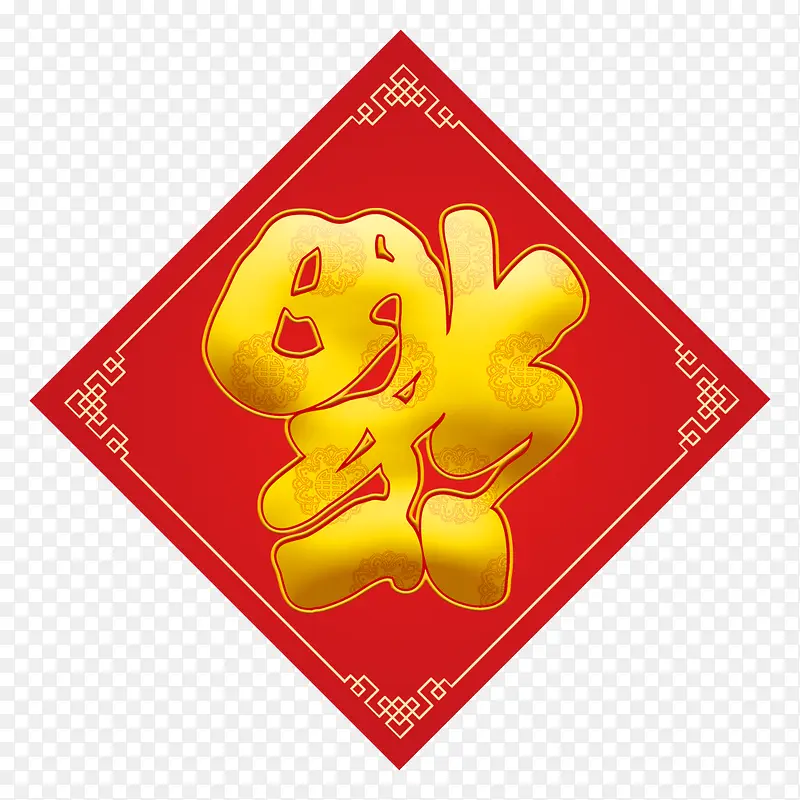 春节的贴纸装饰设计