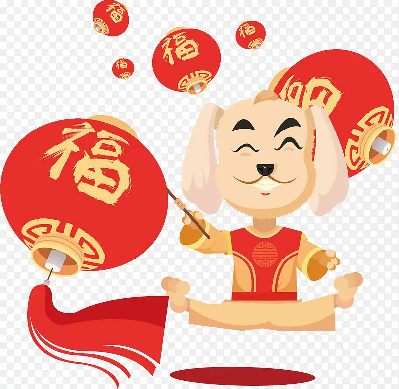 免抠卡通狗年狗狗拿着灯笼
