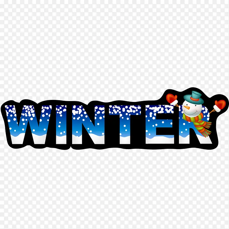 winter艺术字PNG图片素材下载_图片编号8565254-PNG素材网