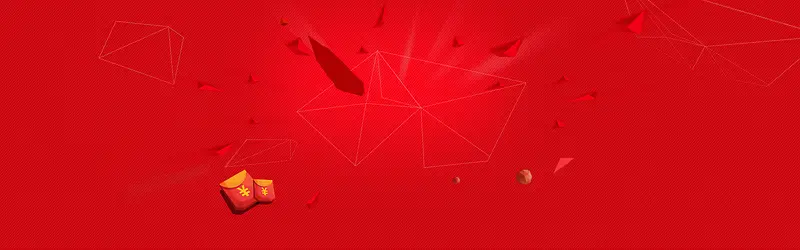 电商红色喜庆几何立体多边形背景banner