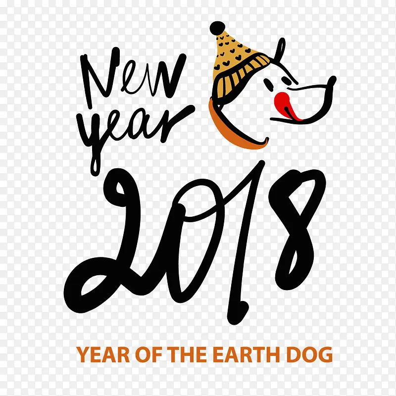 2018happy new year