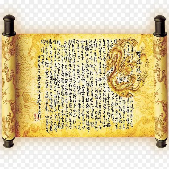 黄色丝绸书卷PNG图片素材下载_图片编号8567802-PNG素材网