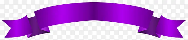 紫色丝绸缎带