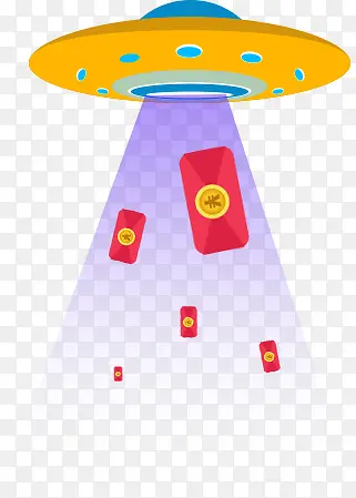 卡通飞碟PNG图片素材下载_图片编号8578724-PNG素材网