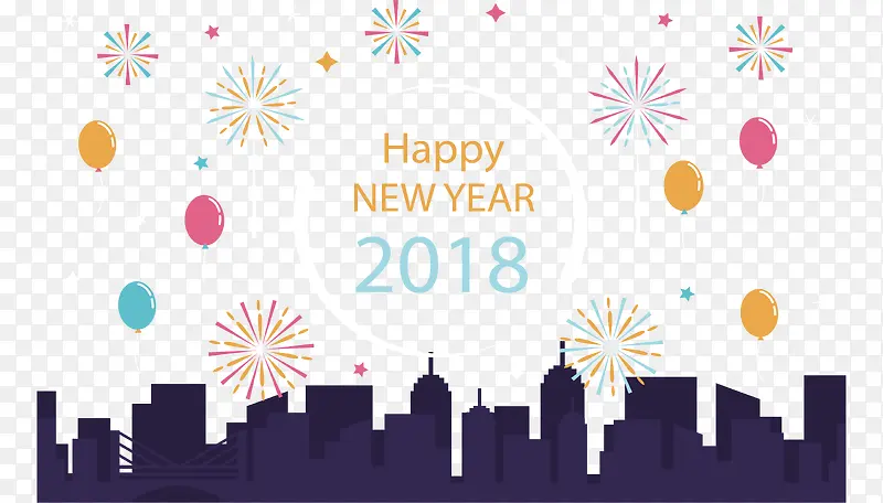 新年狂欢夜派对