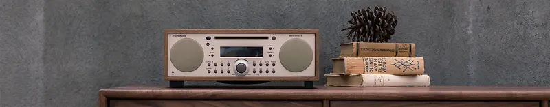 灰色复古书本收音机