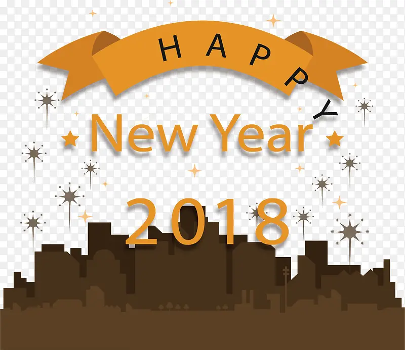 新年狂欢夜