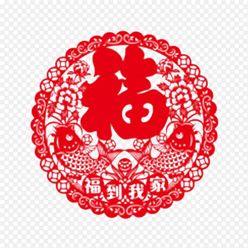 带有花纹的福