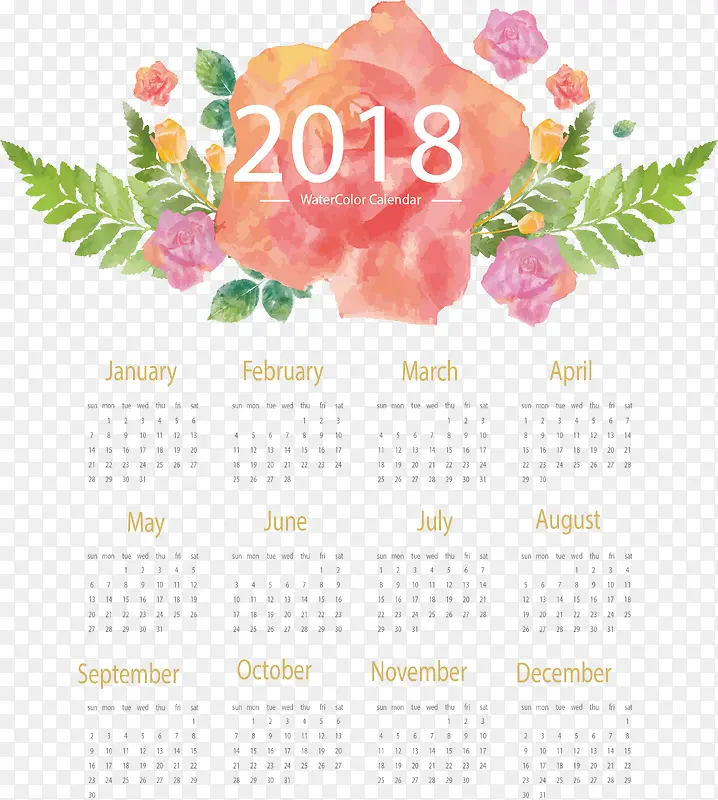 水彩粉色花朵2018日历