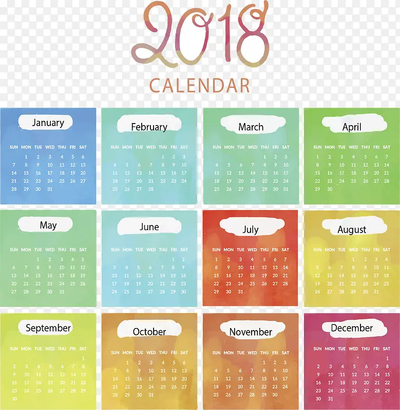 水彩色块2018日历