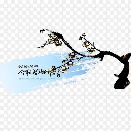 中国风水墨画