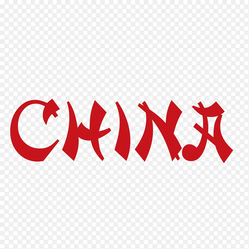 红色英文字母