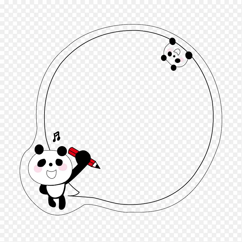 可爱的熊猫边框