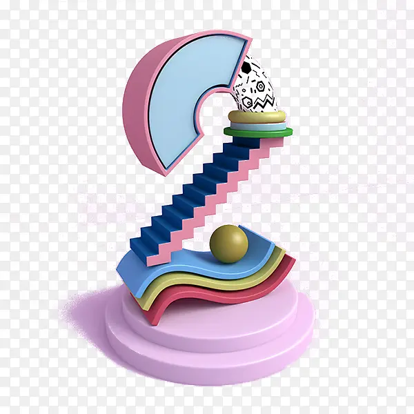 艺术字2