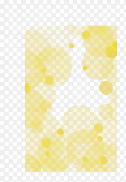 黄色光圈
