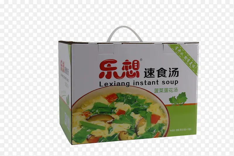 速食汤