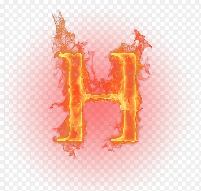 火焰字母