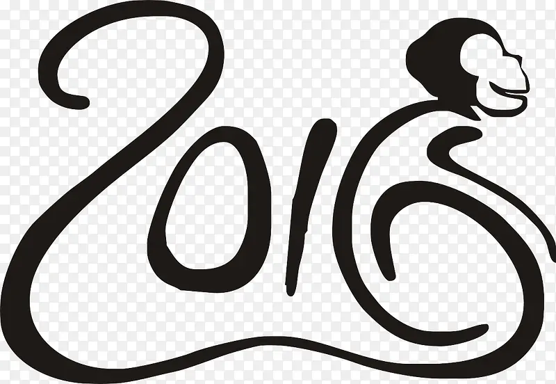 2016猴年