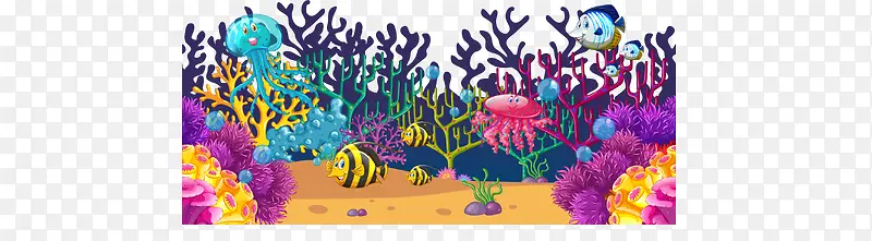 矢量手绘海底世界