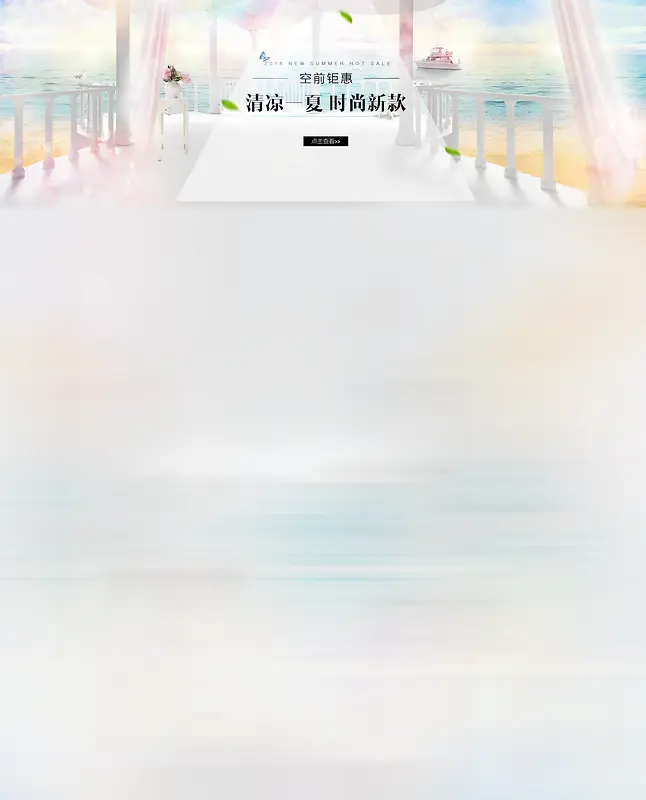 店铺背景PNG图片素材下载_图片编号8594013-PNG素材网