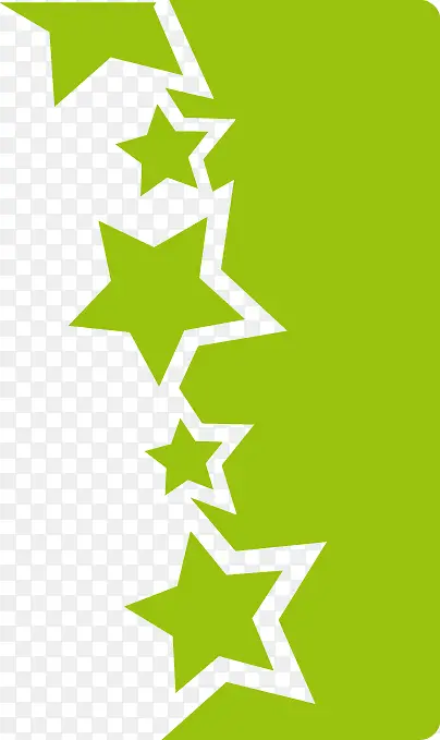 绿色不规则形状星星图案