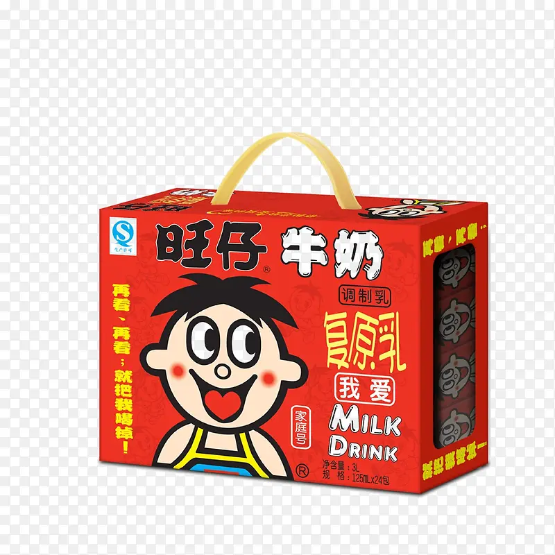 旺仔牛奶包装设计PNG图片素材下载_图片编号8598534-PNG素材网