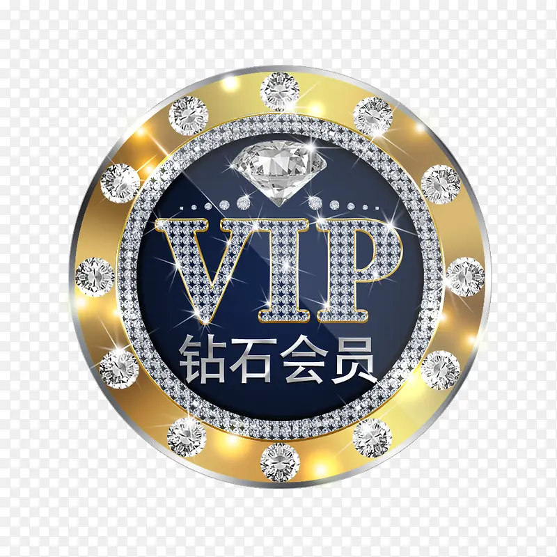 钻石会员VIP图标PNG图片素材下载_图片编号8599215-PNG素材网