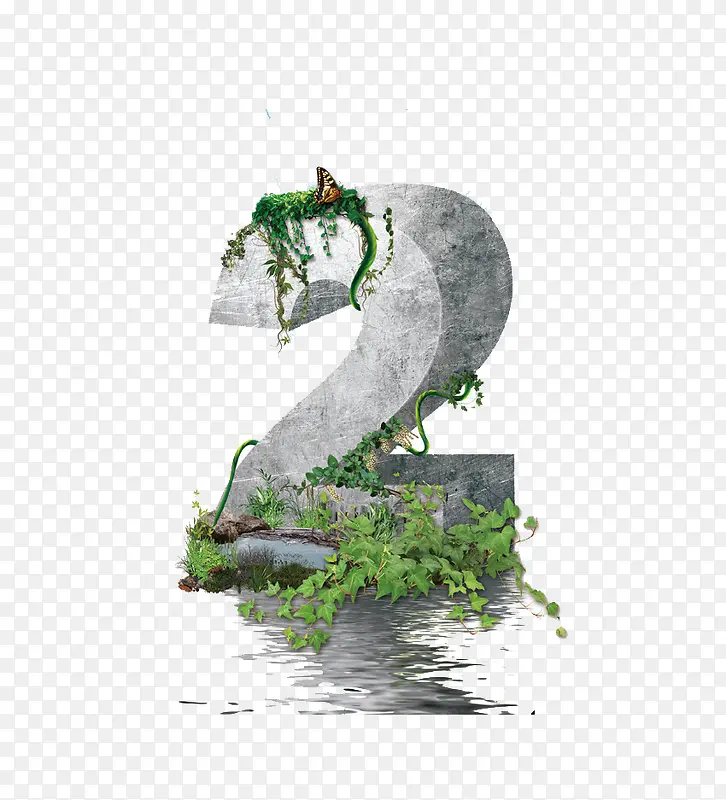 立体数字2PNG图片素材下载_图片编号8603495-PNG素材网