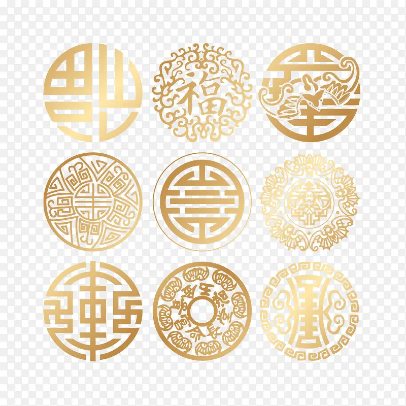 金色花纹福字PNG图片素材下载_图片编号8605234-PNG素材网