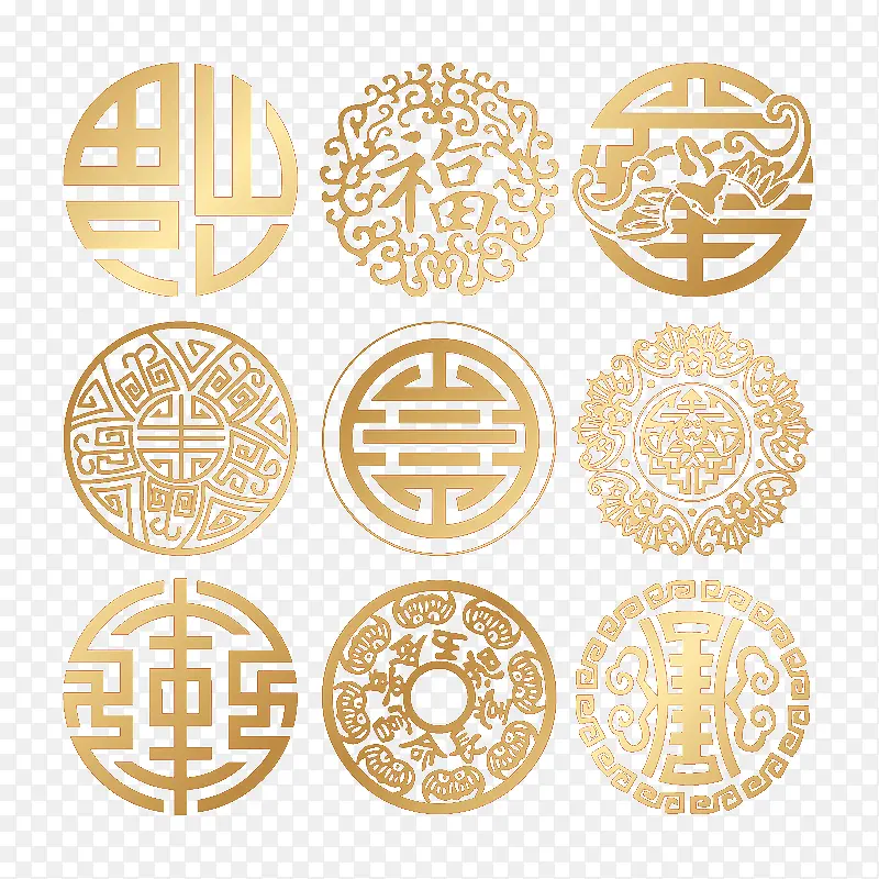 9款金色花纹福字矢量素材PNG图片素材下载_图片编号8605240-PNG素材网