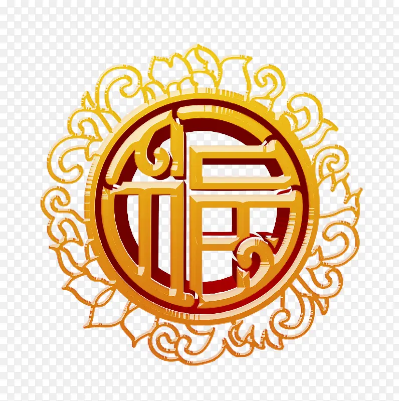 福字花纹设计PNG图片素材下载_图片编号8605261-PNG素材网