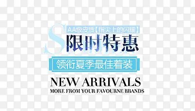 标签PNG图片素材下载_图片编号8609362-PNG素材网