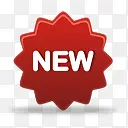 红色新品PNG图片素材下载_图片编号8609222-PNG素材网