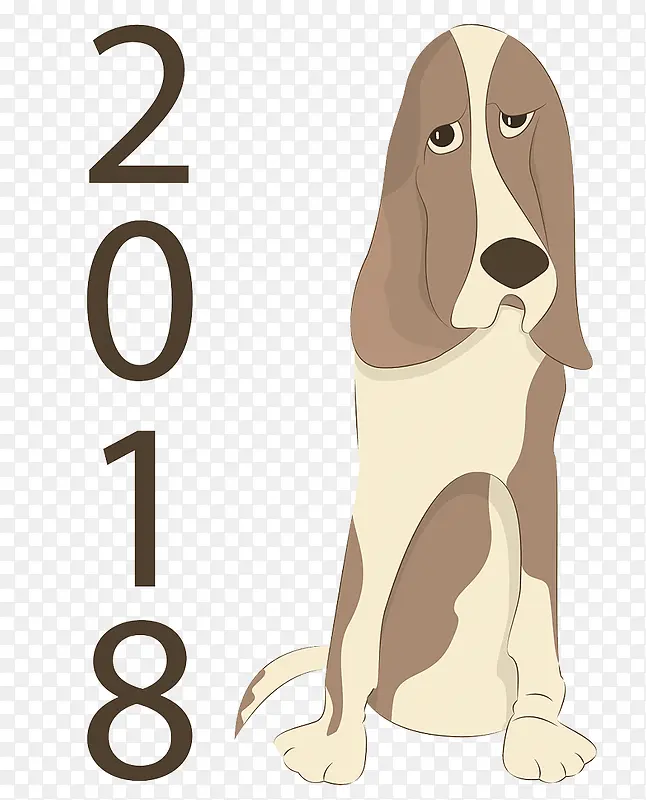 2018狗年卡通海报设计