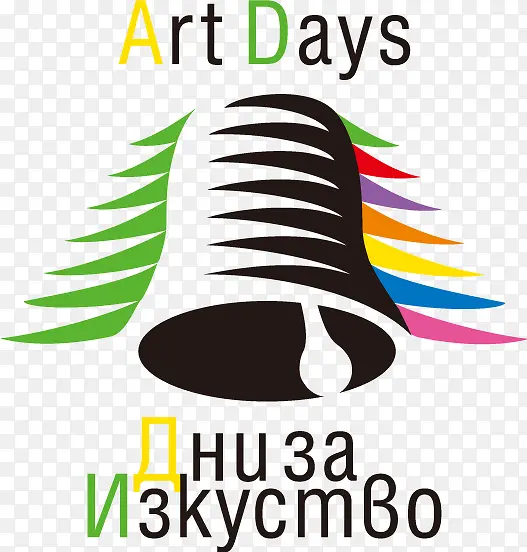 ArtDays标志设计