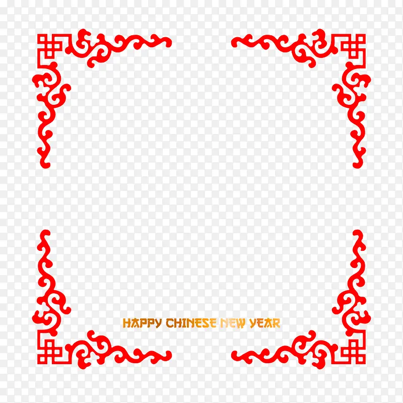 红黄色新年快乐中国风边框