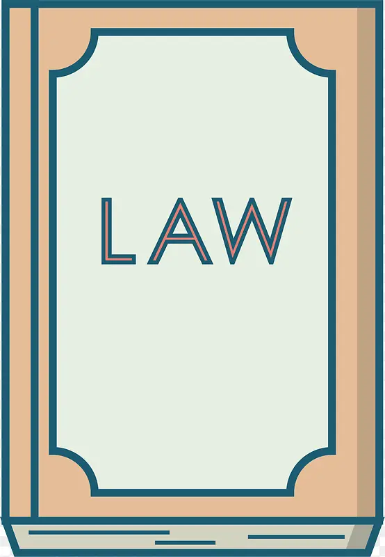 矢量图写有法律字样的法学书