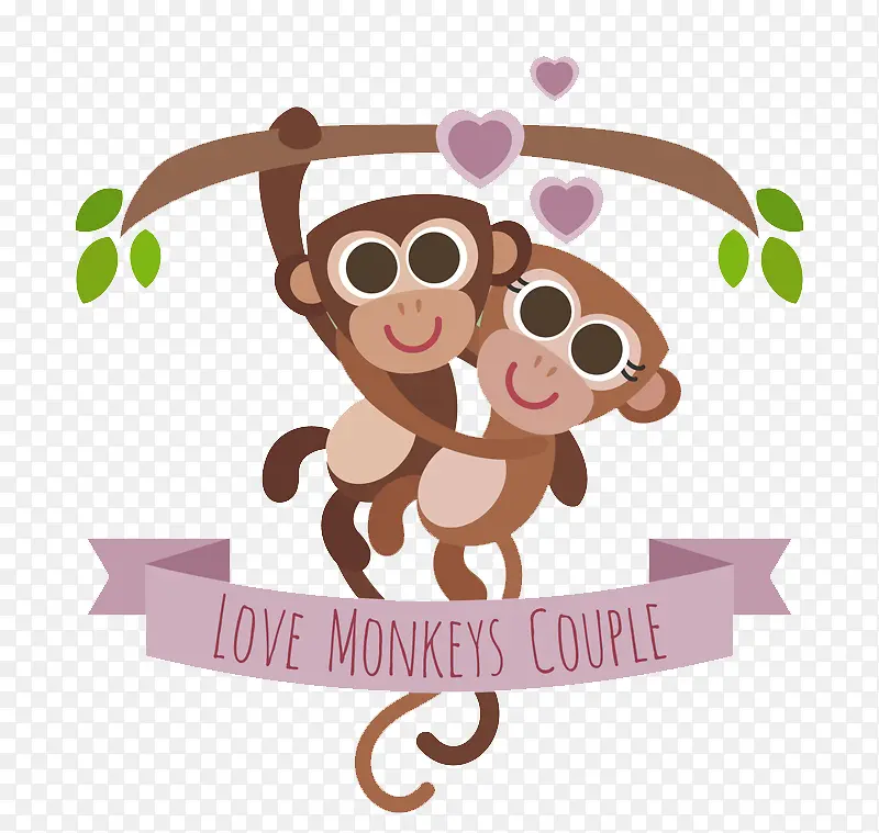 可爱猴子夫妻