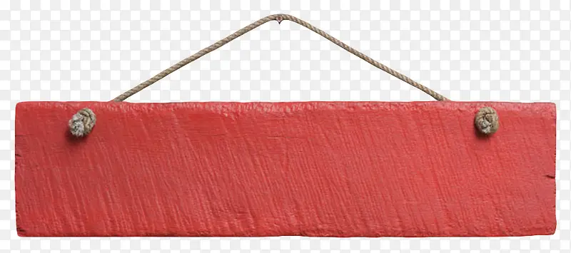 红色光滑的长方形挂着的木板实物