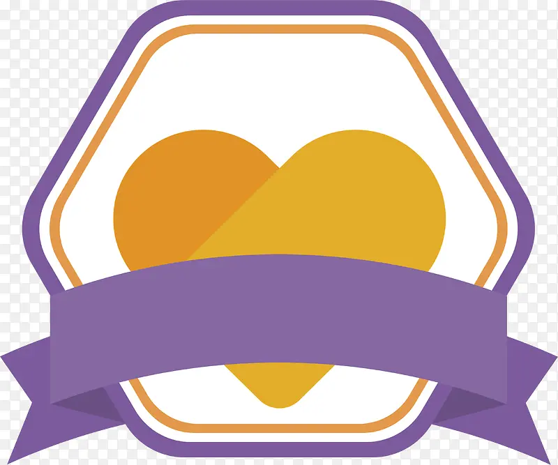 紫色六边形黄色爱心标题框