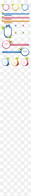 WEB风格网页装饰元素矢量素材