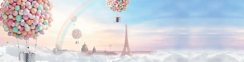 蓝天白云粉色梦幻氢气球