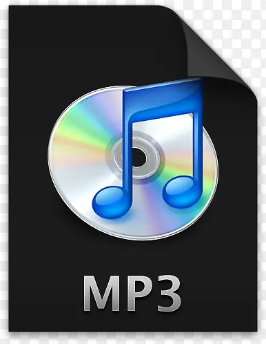 mp3文件格式图标