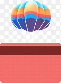 qq飞车 活动氛围热气球素材