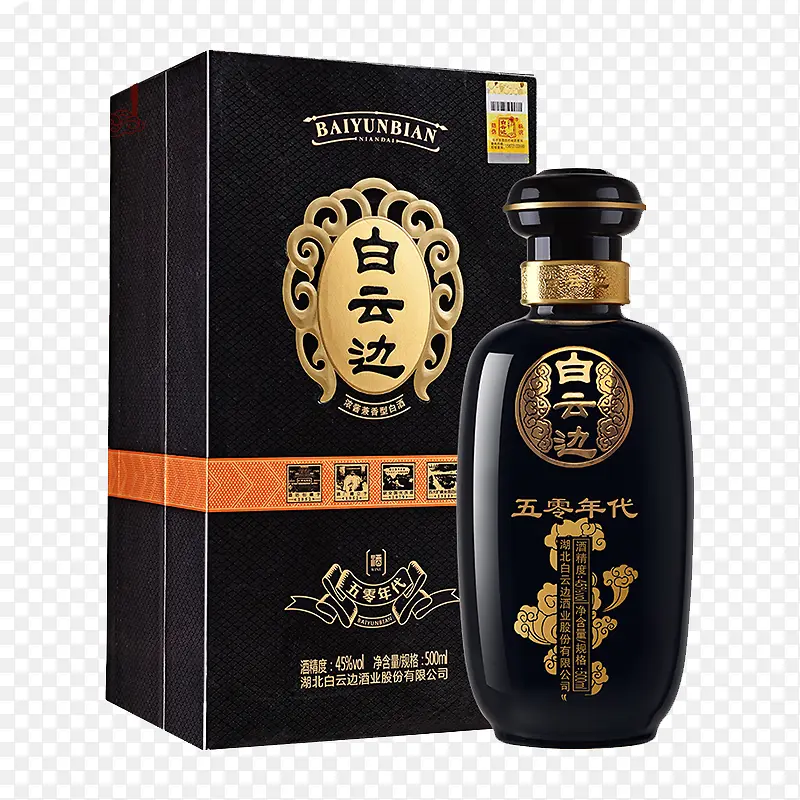 白云边五零年代45度白酒