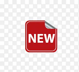 NEWPNG图片素材下载 图片编号8640583 PNG素材网 NEWPNG图片素材下载 图片编号8640583 PNG素材网