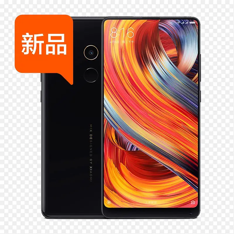 新品小米MIX2