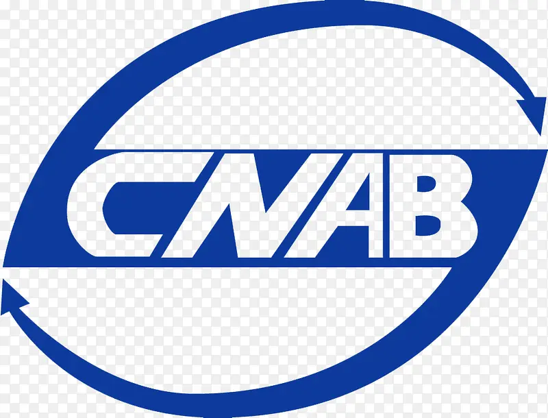 CNAB国家认证标志