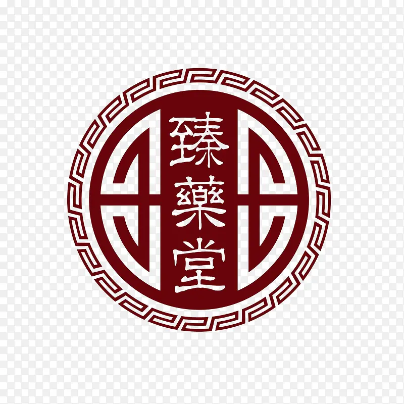 中医名片中国风标志PNG图片素材下载_图片编号8643185-PNG素材网