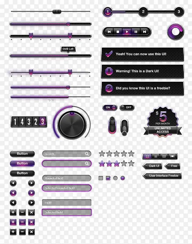 紫色质感UI按钮